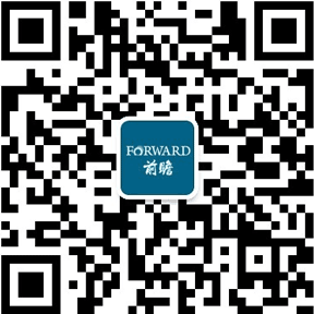 展趋势分析 5G手机已成为拉动行业增长主要动力亚游ag电玩2020年中国手机行业市场现状及发(图7)